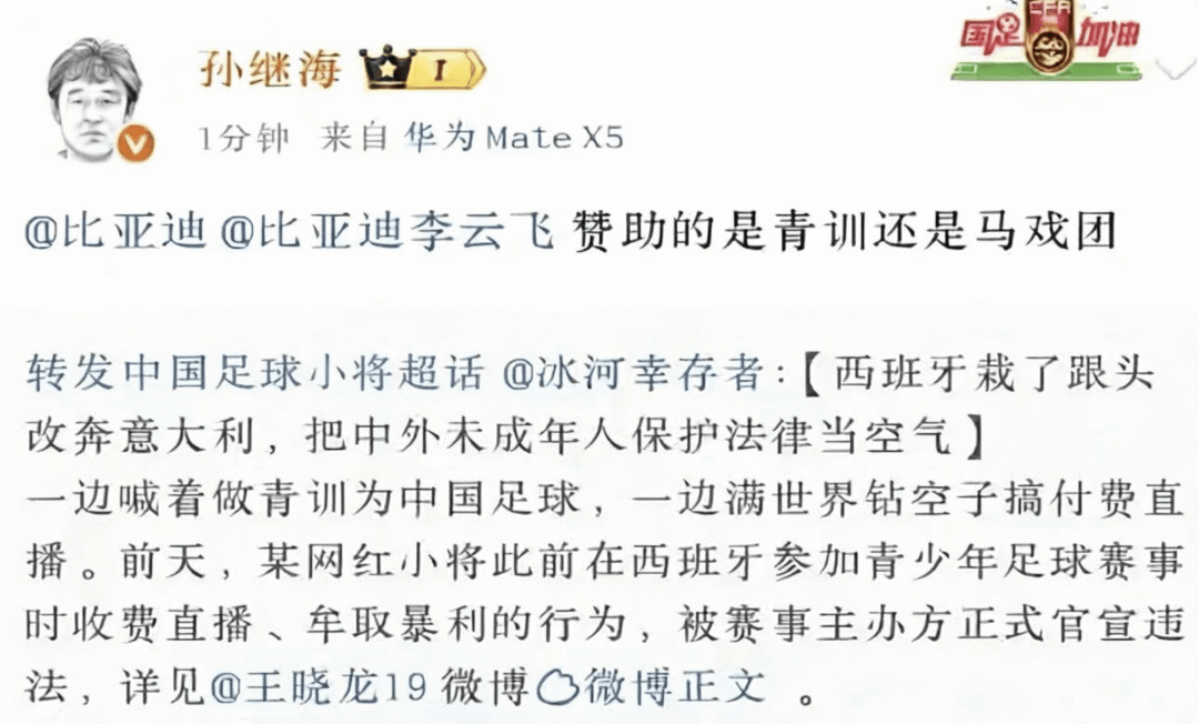 火箭队1号位变天？4控卫之外，可摘2轮新秀，斯通底薪有望再签1人