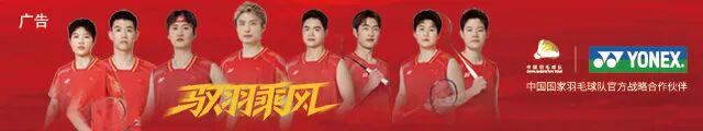 追梦：大逆转可能毁掉马刺未来，或没机会夺冠