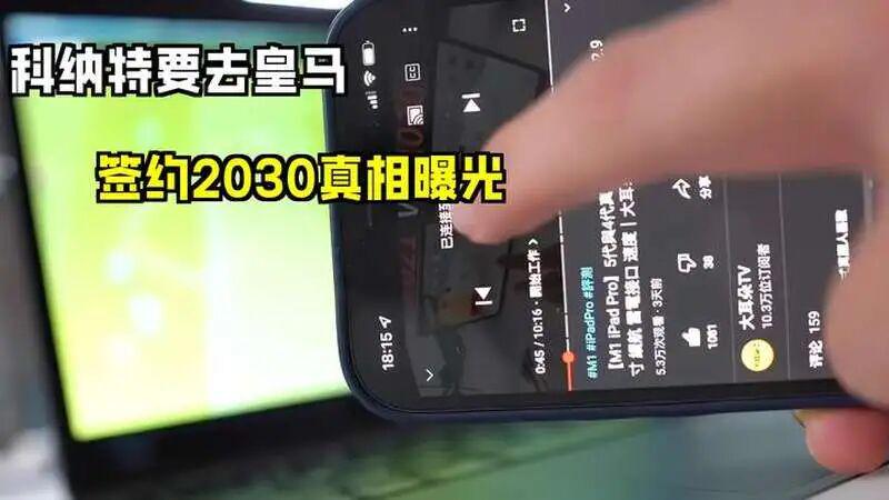 单届世界杯前两场淘汰赛均打进至少3球，比利时是2010年以来首队