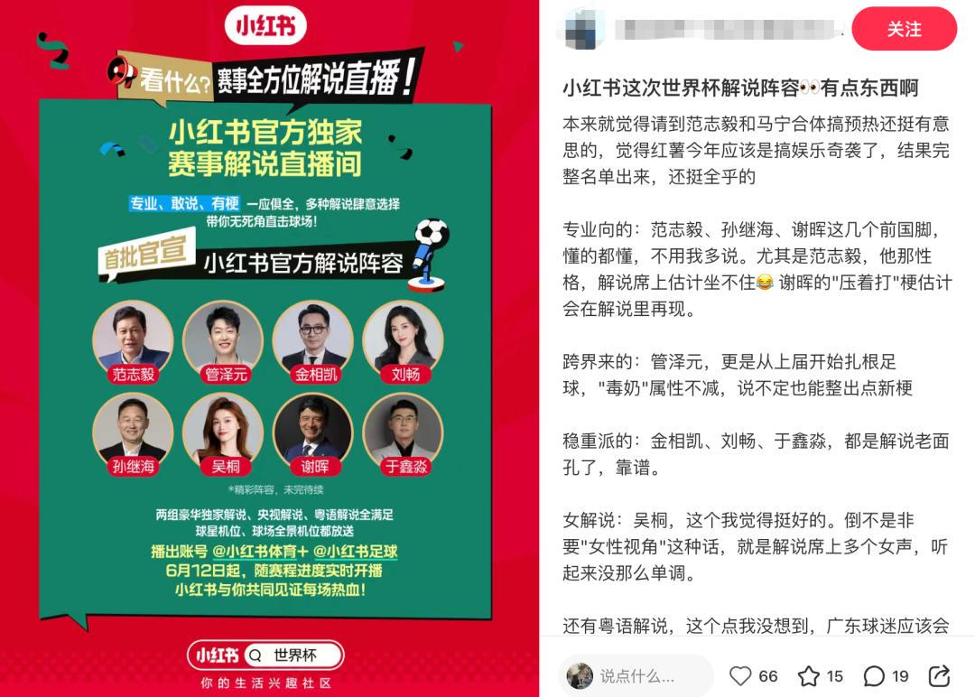 阿斯解析巴萨主帅不愿二进宫：在任压力大，下课就像情人分手
