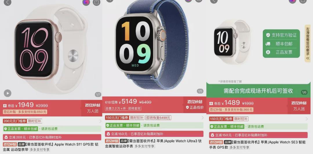 魔笛的“告别战”，C罗的“处子球”