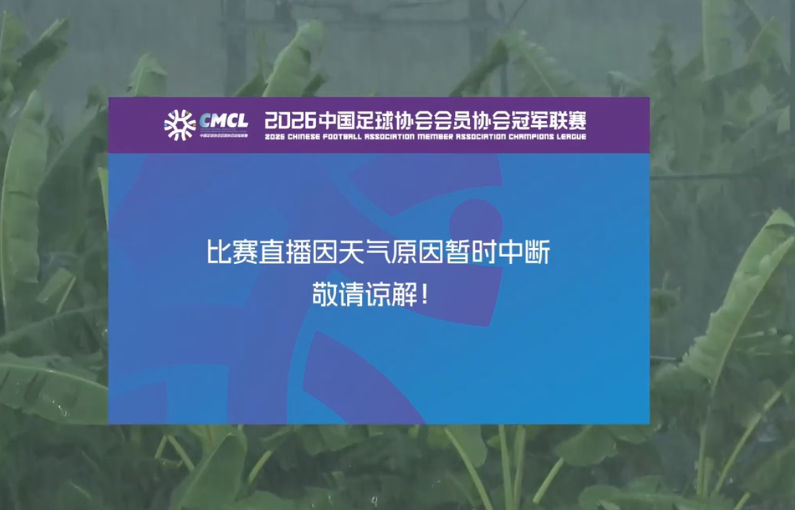 比赛明天开打，阿根廷队又迎来一个坏消息，取胜阿尔及利亚更悬了