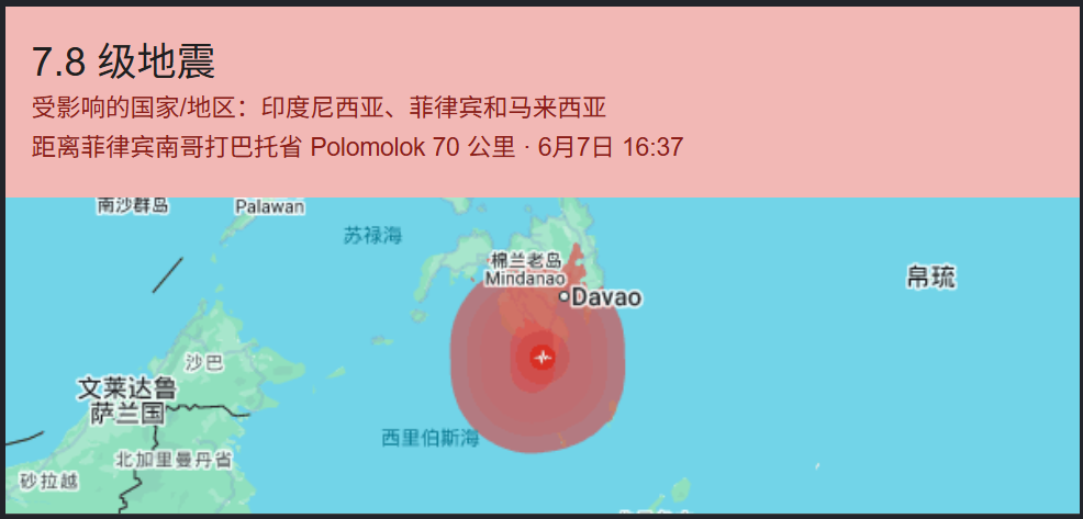 邓弗里斯直面皇马转会传闻 坚守本心表态忠于国米