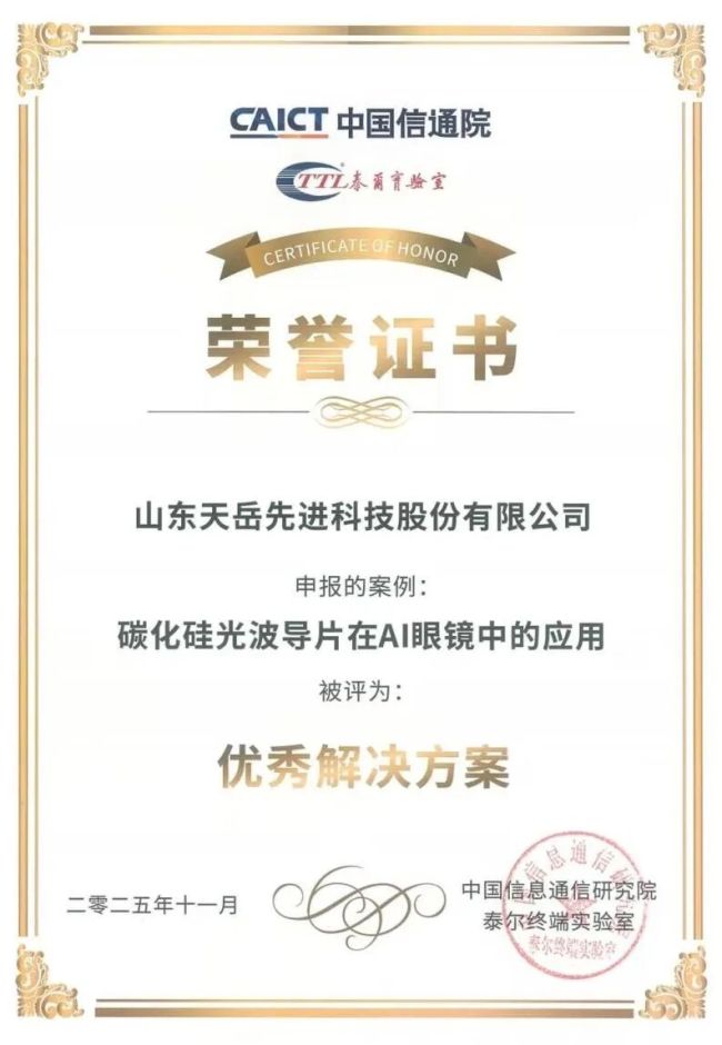 詹姆斯分享人生智慧：面对批评勇往直前才能成就卓越与自我价值