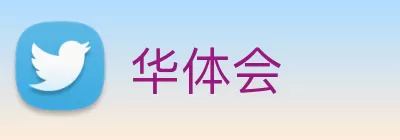 米兰体育 logo